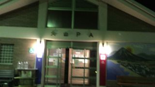 夜は何もありませんでした。