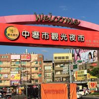 まだ夕方で夜市会場設営中ですが