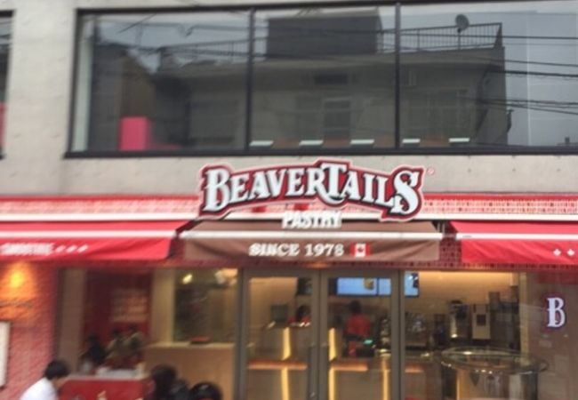 カナダ発スイーツ