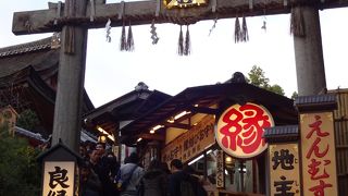 縁結びの神様として有名な神社。