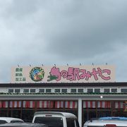 3個100円の天ぷらおすすめ！