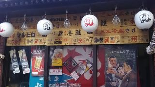 浜焼太郎 亀戸店