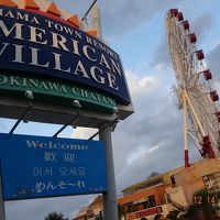 ホテルの目の前にあるアメリカンヴィレッジと大観覧車