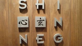 ワイキキでお蕎麦といえばここ