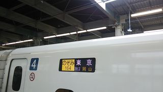 2017年１月９日の臨時のぞみ164号東京行き～正月休み明けの３連休末日ですが、案外利用が多いです～