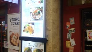 東京駅八重洲中央口グランルーフフロント B1F のワインダイナー