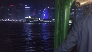 香港島→九龍をフェリーで移動