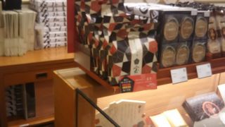 ゆかり、銘菓ですね