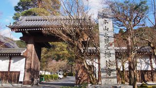 みかえり阿弥陀で有名