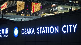 まさにシティの大きさ