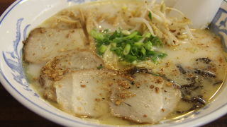 王様ラーメンをいただきました