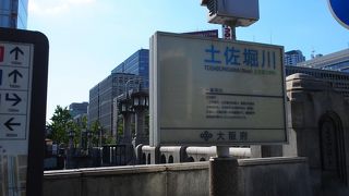 散策を楽しめます