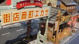 素晴らしい作品が並んでいました