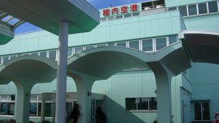 北海道らしい～