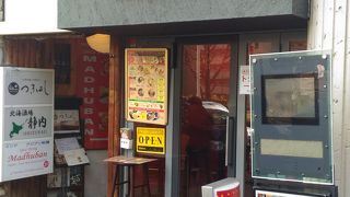 オーソドックスなベトナム料理店