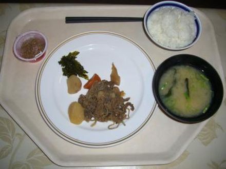 稚内サンホテル 写真