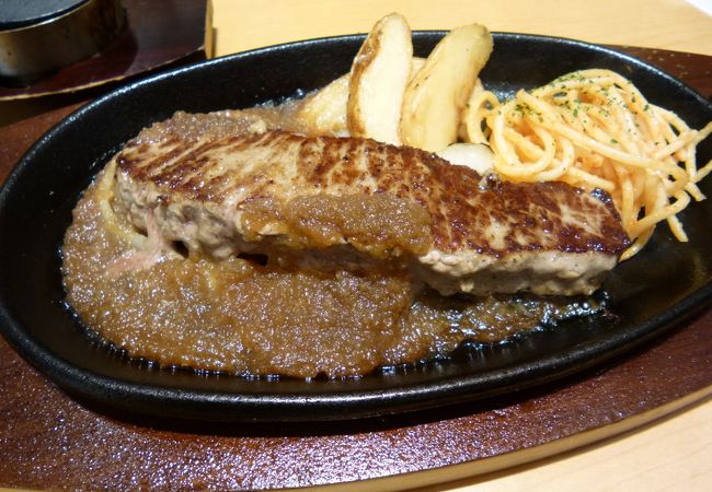 ステーキ宮 千葉ニュータウン店 クチコミ アクセス 営業時間 鎌ヶ谷 印西 八千代 フォートラベル ステーキ宮 千葉ニュータウン店 クチコミ アクセス 営業時間 鎌ヶ谷 印西 八千代 フォートラベル