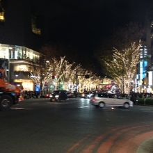 恋人どうしでどうぞ