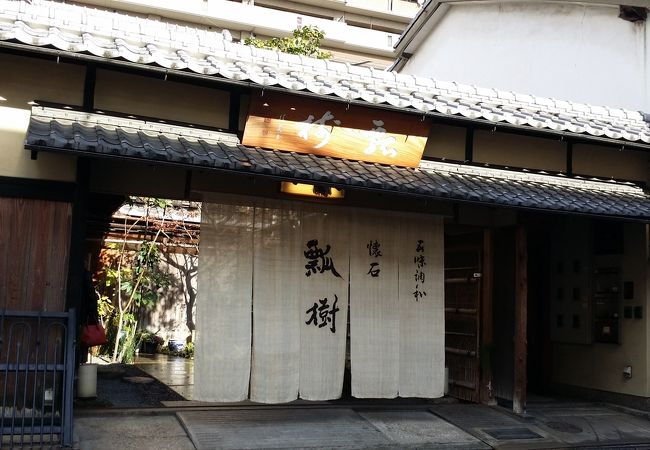 京都の老舗懐石