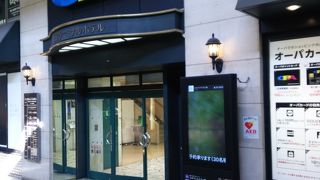 三宮駅前にあります。