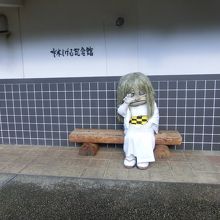 入口は結構人が多いです