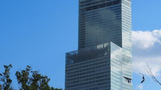 大阪の新ランドマーク