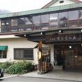 水明館　佳留萱山荘（かるかやさんそう） 写真