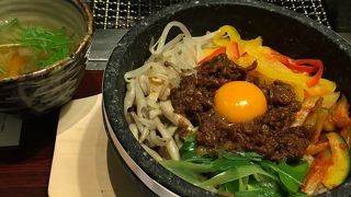 サービスランチ