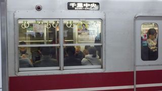 大阪市営地下鉄と相互乗り入れしています