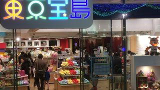 空いててゆっくり見れました