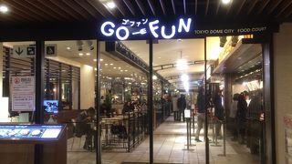 ランチは席がいっぱいです