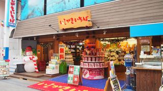 新しく、すっきりしている