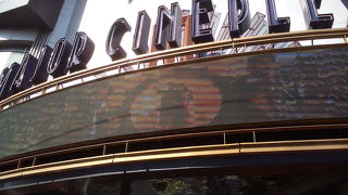 BTSエカマエ駅直結です