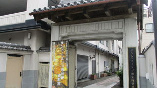 ココもまた穴場的スポットなのだ。