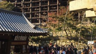 すごい人だらけ