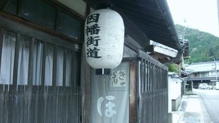 平福宿の散策をオススメします