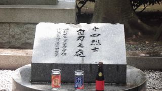 代々木公園内にあります