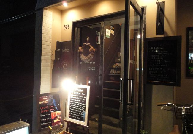 四条烏丸で遅くまで開いているおいしいビストロ！