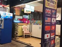 イレブン アベニュー スイーツ 写真