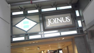 アメーバのように