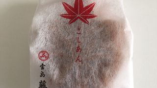 もみじまんじゅう