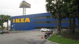 IKEA (バンナー店)