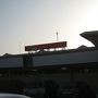 ワガドゥグー国際空港とブルキナファソのビザ