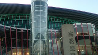 お土産店が充実