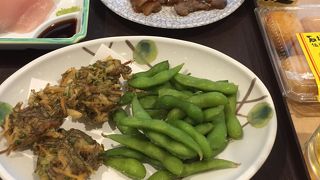 帰りの便までのちょい呑み