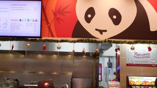 オレンジチキン、最高でした☆