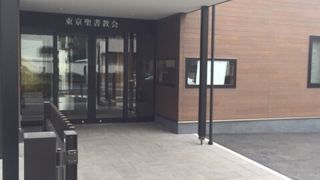 八雲にある教会