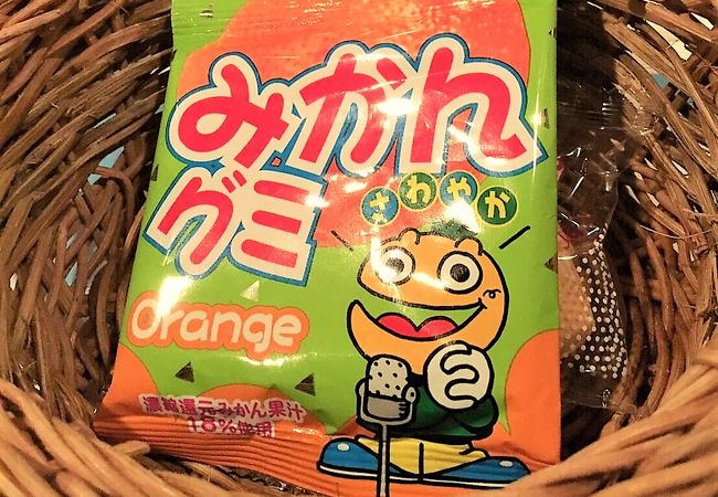 懐かしい雰囲気