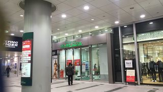 渋谷マークシティ