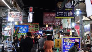 （花蓮）今は東大門夜市に移動しています